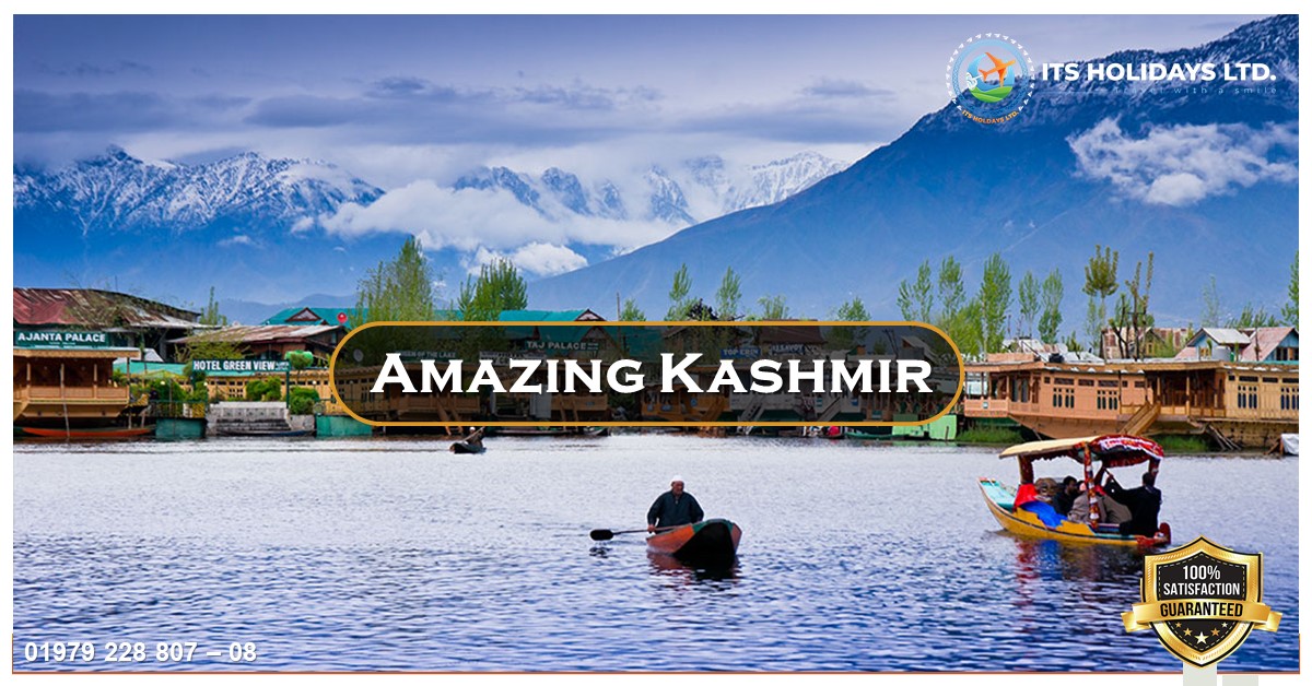 Cheapest Kashmir Tour Package –3